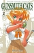 Gunsmith Cats -Revised Edition- 02