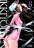 Ikkitousen Remix 08 (final)