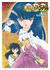 Inuyasha 03