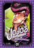 JoJo's Bizarre Adventure - Part IV: Diamond is Unbreakable 01