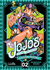 JoJo's Bizarre Adventure - Part VI: Stone Ocean 02
