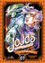 JoJo's Bizarre Adventure - Part V: Vento Aureo 07