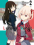 Lycoris Recoil 02 - comprar online