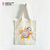 Totebag Tamamichi by Marceland Custom