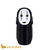 Mamushka Ghibli (completa)
