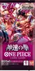 One Piece - Booster - A Fist of Divine Speed (OP-11) (Japonés) - comprar online