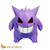 Gengar Poly