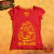 CERRITO - REMERA PICANTE (Dama) - comprar online