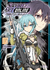 Sword Art Online: Phantom Bullet 01