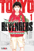 Tokyo Revengers 01