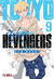 Tokyo Revengers 09