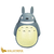 Totoro