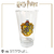 Vaso de Vidrio Harry Potter - Hufflepuff