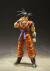 Dragon Ball Z - Son Goku (marca S.H. Figuarts) - tienda online