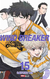 Wind Breaker 15 - comprar online