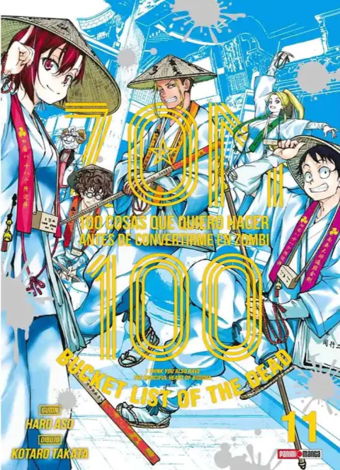 ZOM 100 11 - comprar online