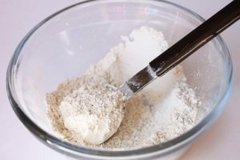 Arcilla Blanca Caolin Cosmética 250Grs Propiedades 100% - Saiku Natural 