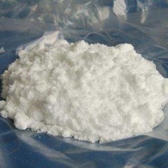 Alcanfor En Polvo Por 100 Gr. - comprar online