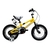 Bicicleta Royal Baby Unisex Colores Freestyle Alloy R12 en internet