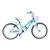 BICICLETA COOL R16 NENA - comprar online