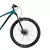 Bicicleta Highpoint A1 Jamis 1x12 Air - EL PARCHE