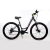 Bicicleta Raleigh Venture Rod 27.5 21 Vel Disco Urbana