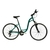 Bicicleta SkindRed Breda R28 Urbana Dama - comprar online