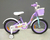 Bicicleta Infantil Royal Baby Chipmunk Mm Rod 16 Canastito en internet