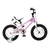 Bicicleta Royal Baby R16 FreeStyle - 5 a 7 años - EL PARCHE