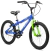 Bicicleta Reaktor Olmo Rodado 20 Cross Aluminio Infantil