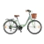 BICICLETA AURORA STRADA PASEO ALUMINIO 6V - comprar online