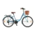BICICLETA AURORA STRADA PASEO ALUMINIO 6V - EL PARCHE