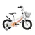 Bicicleta YIBEIQI TZC09 R12