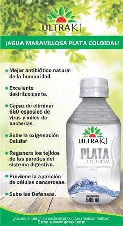 Plata Coloidal 500ml 10ppm 99.99% De Pureza Ultraki - comprar online