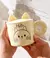 Taza cat - comprar online