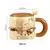 Taza osito premium - unico&novedoso