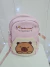 Mochila Capybara - comprar online