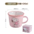 Taza snoopy rosa - comprar online