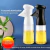 Spray aceite - comprar online