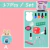 Kit de uñas impresora