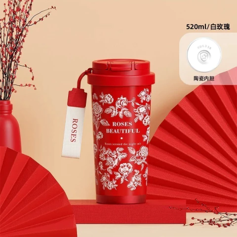 Jarro termico edicion especial