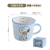 Taza snoopy celeste - comprar online