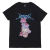 REMERA ACROSS THE RAINBOW