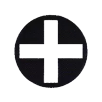INVICTUS