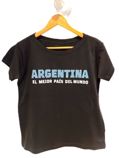 Remera Argentina, el mejor país (negro) - comprar online