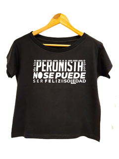 Remera Leonardo Favio - comprar online