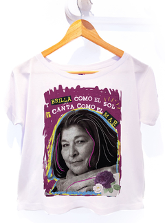 Remera Y brilla como el Sol - Mercedes Sosa - comprar online