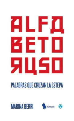 ALBERTO RUSO - MARINA BERRI - GODOT