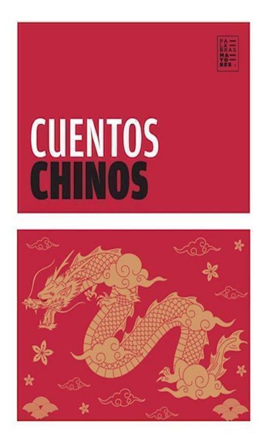 CUENTOS CHINOS - AUTORES VARIOS - ASUNTO IMPRESO