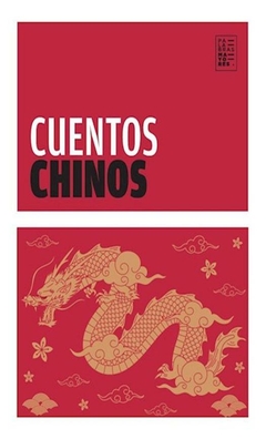 CUENTOS CHINOS - AUTORES VARIOS - ASUNTO IMPRESO